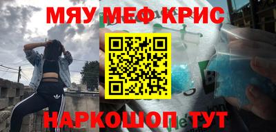 спиды Берёзовский