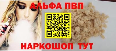 дживик Ефремов