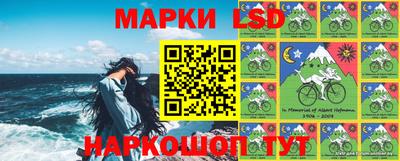 спиды Берёзовский