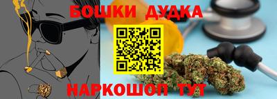 спиды Берёзовский
