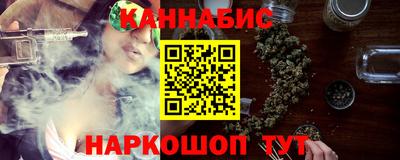 спиды Берёзовский