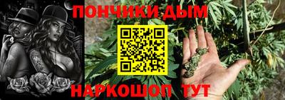 спиды Берёзовский