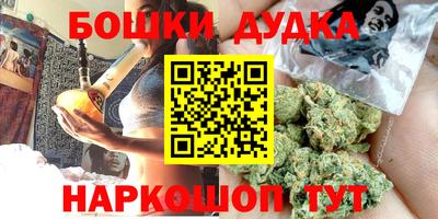 спиды Берёзовский