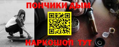 спиды Берёзовский