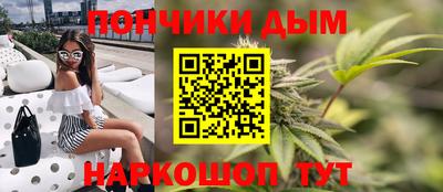 бошки Беслан