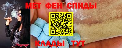 бошки Беслан