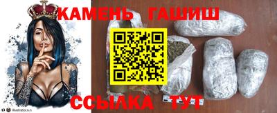 спиды Берёзовский