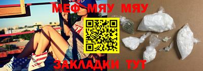 спиды Берёзовский